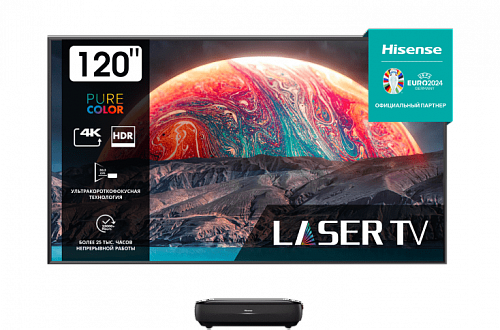 Laser TV 120L9H